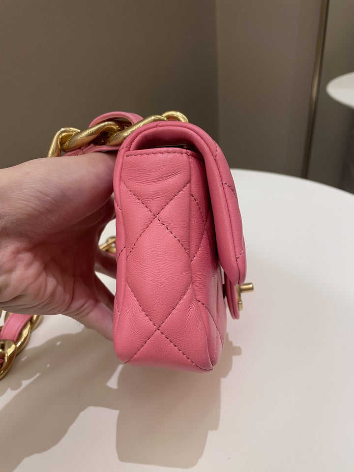 Chanel 22S Funky Town Flap Bag Pink Calfskin