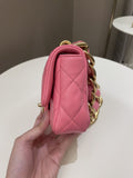 Chanel 22S Funky Town Flap Bag Pink Calfskin