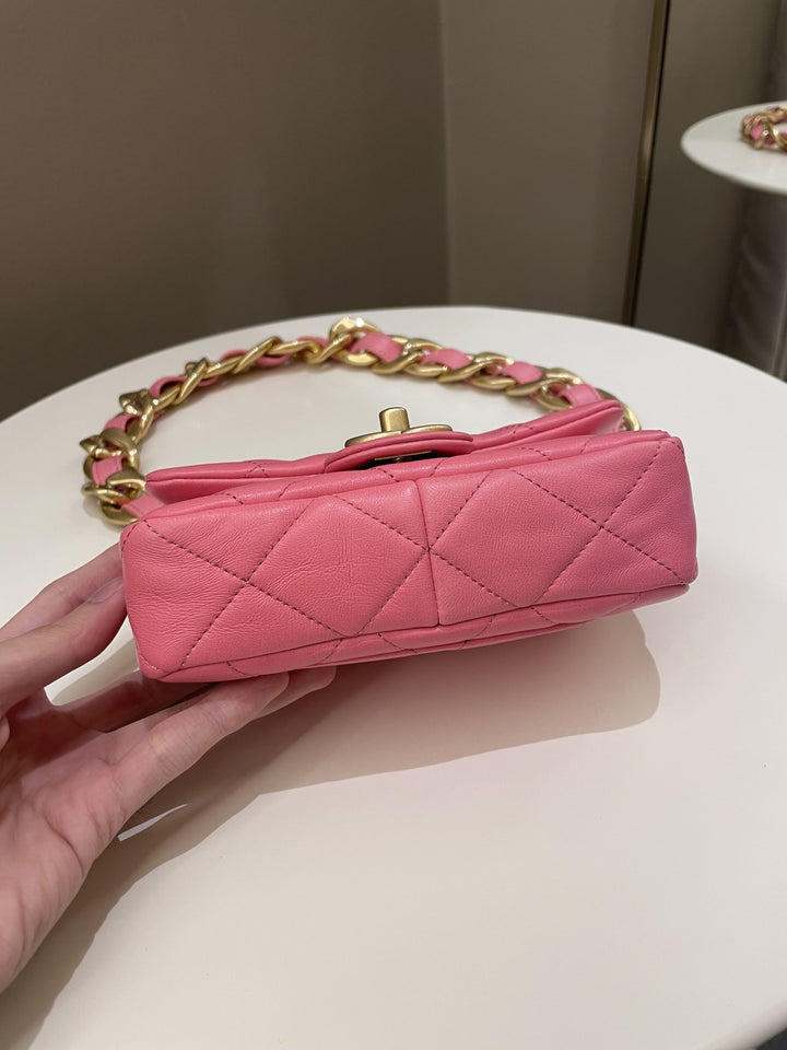 Chanel 22S Funky Town Flap Bag Pink Calfskin