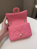 Chanel 22S Funky Town Flap Bag Pink Calfskin