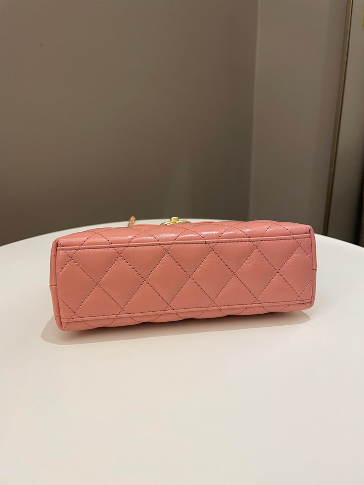 Chanel 23K Kelly Bag Pink Aged Calfskin