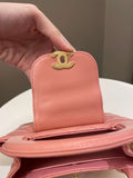 Chanel 23K Kelly Bag Pink Aged Calfskin