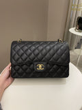 Chanel Classic Quilted Jumbo Double Flap Black Caviar
