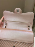 Chanel 17B Chevron Jumbo Double Flap Rose Gold Caviar
