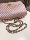 Chanel 17B Chevron Jumbo Double Flap Rose Gold Caviar