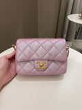 Chanel 21K My Perfect Mini Flap Bag Iridescent Pink Lilac Caviar