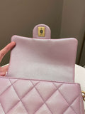 Chanel 21K My Perfect Mini Flap Bag Iridescent Pink Lilac Caviar