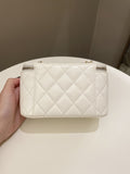 Chanel 23C Cc Mini Vanity Rectangular White Lambskin