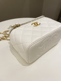Chanel 23C Cc Mini Vanity Rectangular White Lambskin
