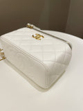 Chanel 23C Cc Mini Vanity Rectangular White Lambskin