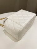 Chanel 23C Cc Mini Vanity Rectangular White Lambskin
