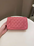 Chanel Classic Quilted Mini Rectangular Mauve Pink Lambskin