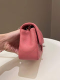 Chanel Classic Quilted Mini Rectangular Mauve Pink Lambskin