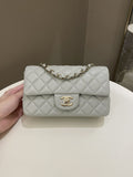 Chanel Classic Quilted Mini Rectangular Light Grey Lambskin