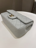 Chanel Classic Quilted Mini Rectangular Light Grey Lambskin