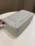 Chanel Classic Quilted Mini Rectangular Light Grey Lambskin