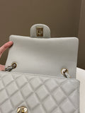 Chanel Classic Quilted Mini Rectangular Light Grey Lambskin