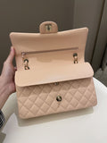 Chanel Classic Quilted Medium Double Flap Beige Peach Caviar