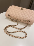 Chanel Classic Quilted Medium Double Flap Beige Peach Caviar