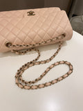 Chanel Classic Quilted Medium Double Flap Beige Peach Caviar