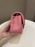 Chanel Classic Quilted Mini Rectangular Mauve Pink Lambskin