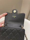 Chanel Quilted Compact Wallet On Chain Black caviar