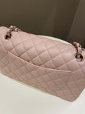 Chanel 21C Classic Quilted Medium Double Flap Rose Claire Beige Caviar