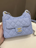 Chanel Small Hobo Bag Periwinkle Caviar