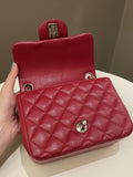 Chanel 18B Classic Quilted Mini Square Red Caviar