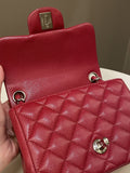 Chanel 18B Classic Quilted Mini Square Red Caviar