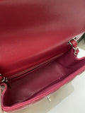 Chanel 18B Classic Quilted Mini Square Red Caviar