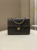 Chanel Vintage Quilted Flap Ash Green Lambskin