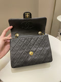 Chanel Vintage Quilted Flap Ash Green Lambskin