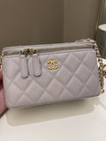 Chanel Quilted Pearl Crush Vanity Rectangular Grey Lambskin