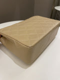 Chanel Vintage Quilted Flap Beige Lambskin