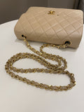Chanel Vintage Quilted Flap Beige Lambskin