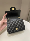 Chanel Classic Quilted Mini Square Black Caviar