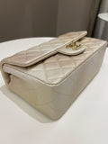 Chanel 22C Classic Quilted Mini Rectangular Gold Ombré