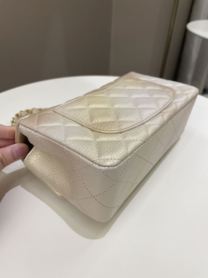 Chanel 22C Classic Quilted Mini Rectangular Gold Ombré