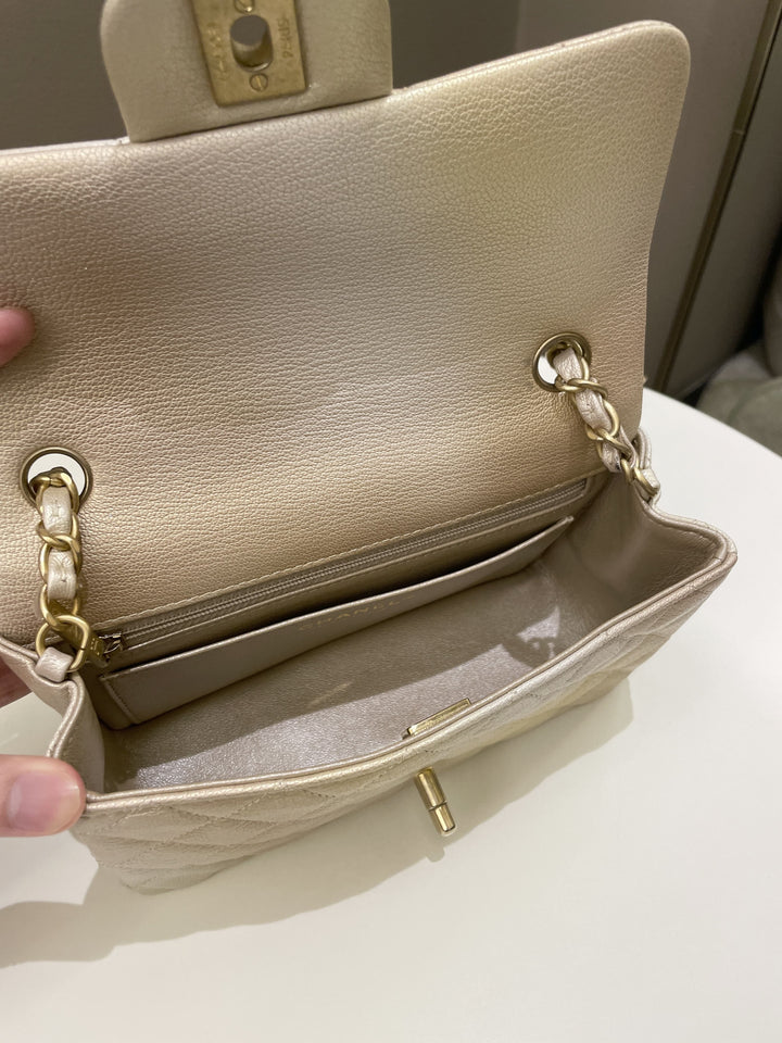 Chanel 22C Classic Quilted Mini Rectangular Gold Ombré