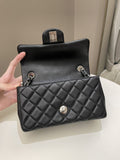 Chanel Classic Quilted Mini Rectangular Black Lambskin