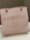Chanel Deauville PST Beige Jacquard