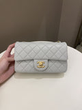 Chanel Pearl Crush Quilted Mini Rectangular Grey Lambskin
