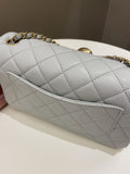 Chanel Pearl Crush Quilted Mini Rectangular Grey Lambskin
