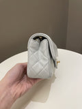 Chanel Pearl Crush Quilted Mini Rectangular Grey Lambskin