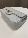 Chanel Pearl Crush Quilted Mini Rectangular Grey Lambskin