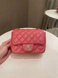 Chanel 18S Classic Quilted Mini Square Pearly Pink Caviar