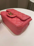 Chanel 18S Classic Quilted Mini Square Pearly Pink Caviar