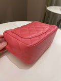 Chanel 18S Classic Quilted Mini Square Pearly Pink Caviar