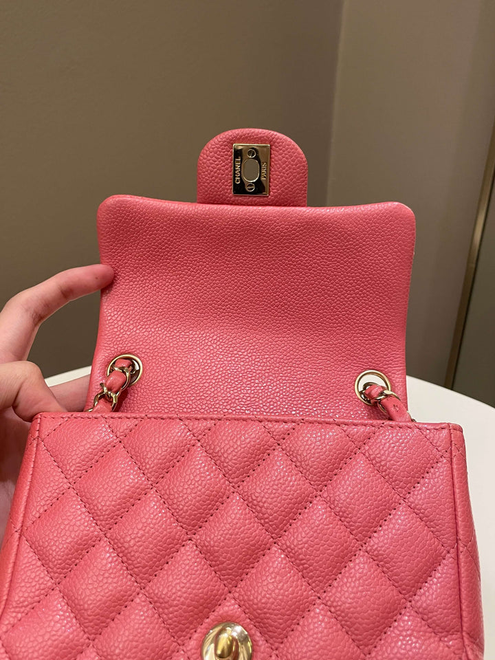 Chanel 18S Classic Quilted Mini Square Pearly Pink Caviar